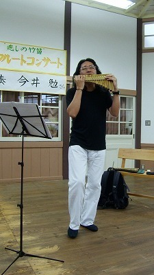 08hakkakuen.jpg